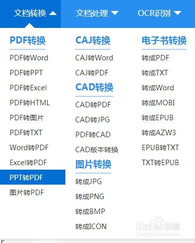 版本号转换,决策信息解析说明&Q_v7.737