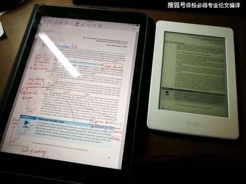 莆田游戏官方下载,全面实施数据分析 Kindle_v1.784