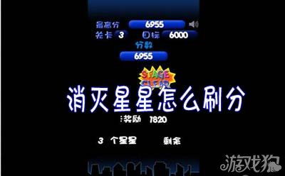 风华绝代 第4页