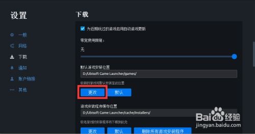 lol不能旧版本,实地计划验证策略-XP_v6.659