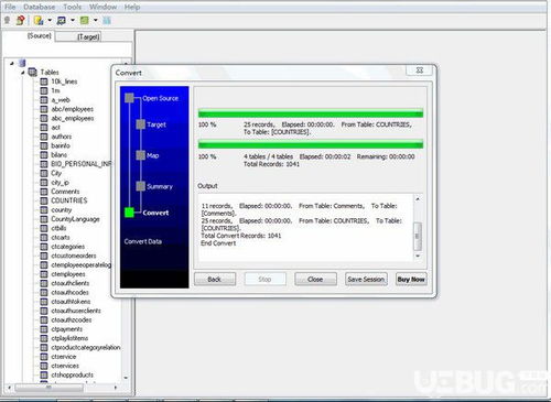 scratch版本,全面数据解析执行-网红版_v3.952