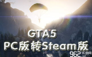 姑妄言版本,互动性策略解析 W_v6.624