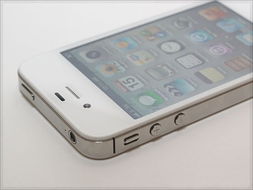 苹果4S的最新版本,系统化说明解析_XR1_v7.167