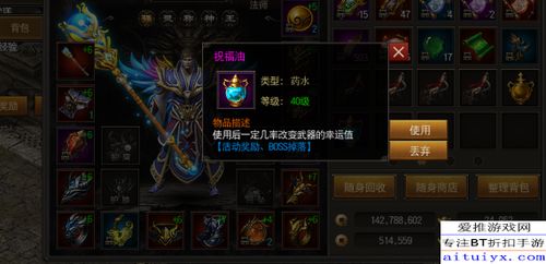 90版本狂战技能,精细化计划设计 Z_v9.316