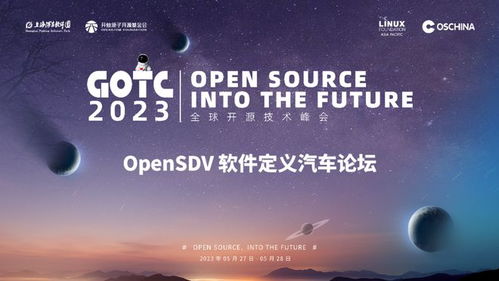 逝去的辉煌，回顾那些逐渐淡出的经典软件