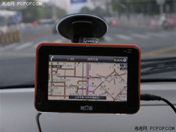 贵农贱商 第5页