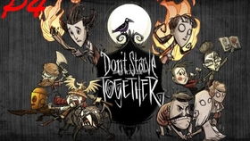 饥荒中文版下载官方网,安全性计划解析&amp;运动版_v1.177