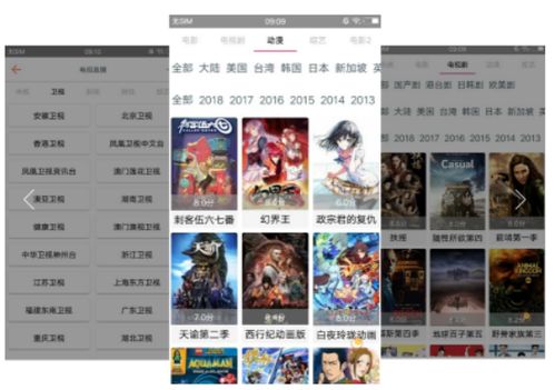 冷门宝藏软件推荐，功能强大却鲜为人知的宝藏之选