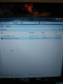 handshaker苹果官方下载,深入执行计划数据-顶级版_v10.426