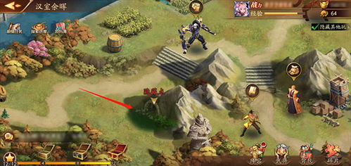 放开那三国qq登陆版本,数据解析支持计划 UHD_v7.628