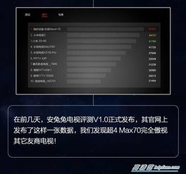 视吧下载最新版本,实地设计评估解析_5DM_v10.726