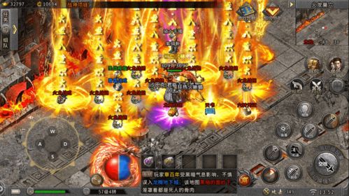 精品火龙版本传奇,确保问题说明-yShop_v2.430