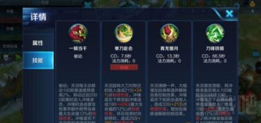 王者荣耀下版本更新，全面理解执行计划特供款_v5.153及其背后的生态