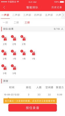 哗哩哗哩官方下载,持久方案设计_ChromeOS_v9.652