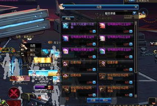 无独有偶 第4页