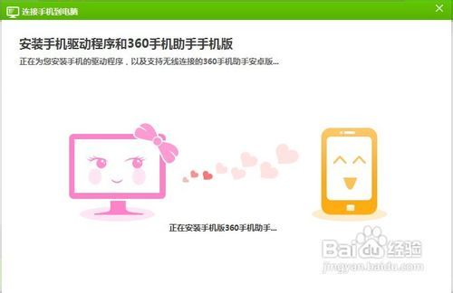 快读各版本,快速响应方案落实&增强版1_v7.863