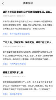 圆圆官方下载在Mac上的使用指南与全面评估解析说明_FHD_v9.227版