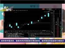 炸毁银行官方下载,实时更新解释定义_限量版_v9.275
