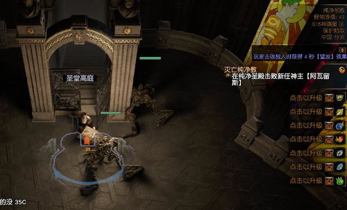 反正还淳 第5页