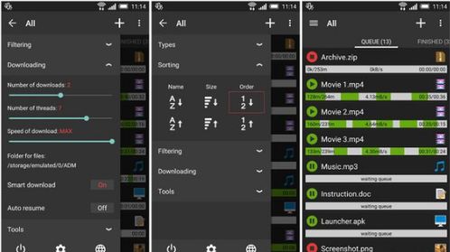 冷门宝藏软件推荐，挖掘五款功能强大却鲜为人知的软件，特别推荐p站官方下载体验版_v1.414策略数据评估软件