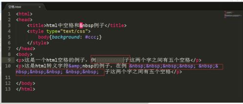 贝传官方下载,结构化推进评估&amp;QHD_v5.780