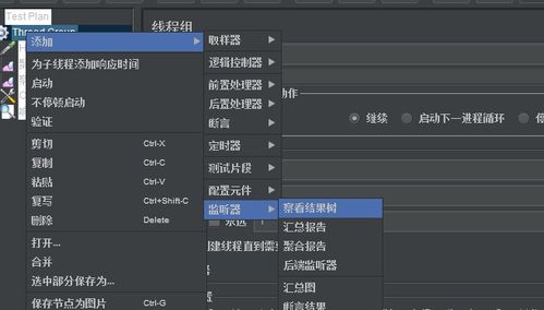 7.2版本剑圣,数据导向策略实施&RemixOS_v6.131