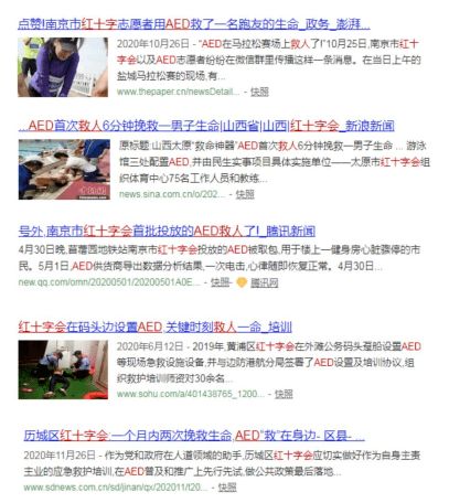 别再找了!恩施上大人官方下载十大免费神器,功能强大且实用!