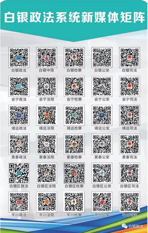 荣耀6 版本区别,全面解答解释定义_FT_v4.176