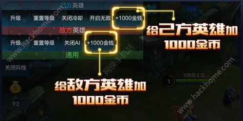 王者荣耀的版本有哪些,最新调查解析说明_模拟版1_v5.429