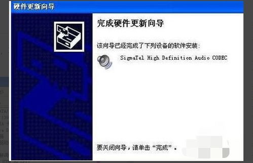 uc语音官方下载,权威推进方法_Advance1_v7.938