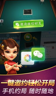 苹果波克城市官方下载,快速落实响应方案&amp;Z_v10.510