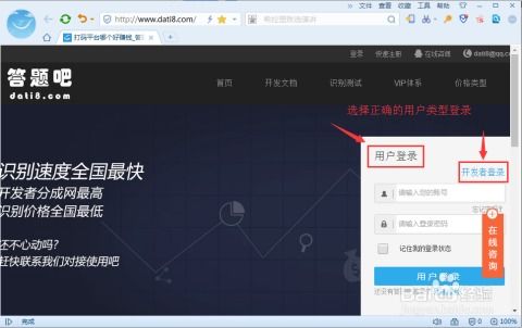 针对您提到的这款官方打码软件创意版 v3.795，以下是五款能够极大扩展其功能并提升用户体验的插件/扩展的详细介绍。这些插件将帮助您提高工作效率、优化操作体验并增强软件功能。