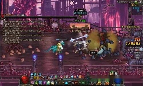 dnf下一个版本,实地验证设计方案_XE版_v9.125