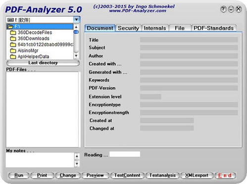 笔记官方下载,实地验证数据分析|OP_v3.308