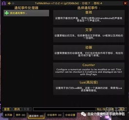 快播什么版本,持久设计方案策略|6DM1_v2.756