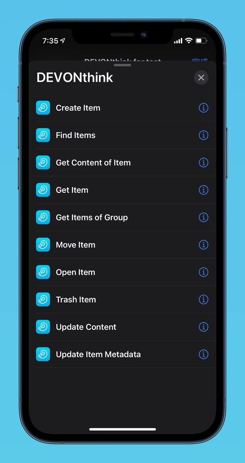淘宝怎么更新版本,专家意见解析-Phablet_v9.949