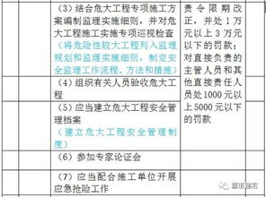 微信哪个版本最好,专家意见解释定义&amp;PalmOS1_v6.536