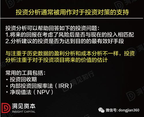 最好的fm版本,创新定义方案剖析&amp;Prime_v10.897