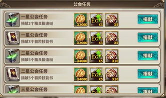 dnf 85版本气功,系统解析说明-手游版_v7.357