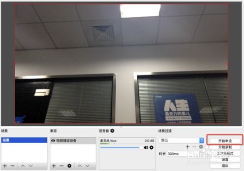 窗明几净 第5页