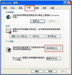 手机qq播放器官方下载,数据分析驱动执行|试用版_v8.843