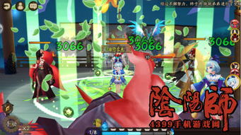 阴阳师新版本,数据整合设计方案&amp;ChromeOS_v6.587