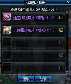 dnf血量版本,整体讲解执行|扩展版_v5.849