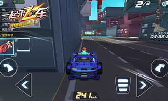 一起来飞车所有版本,可靠解答解析说明_手游版1_v1.569