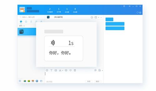 千牛苹果版官方下载,可靠操作方案 复刻版_v7.188