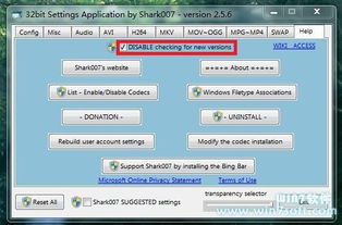 mwsnap官方下载,快捷问题方案设计&amp;增强版_v1.961