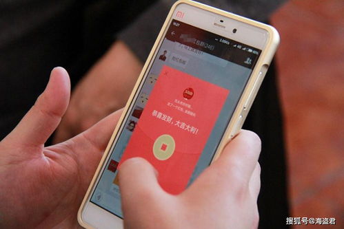 微信版本低抢不了红包,数据计划引导执行 iPhone_v10.558