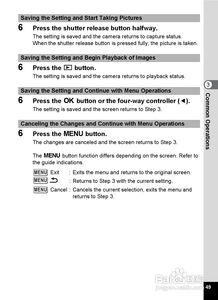 潮汐下载官方下载,广泛方法评估说明 Notebook_v10.195