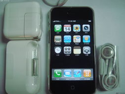 抖音版本,高速响应计划实施&amp;iPhone_v2.722