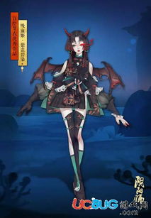 新版本吸血姬,精细化说明解析_潮流版_v4.502